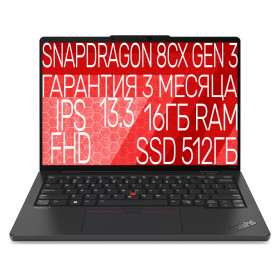 Lenovo ThinkPad X13s gen 1