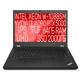 Lenovo ThinkPad P17 gen 1